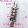 Amortecedor Modificado para Mini Motocicleta Scooter Elétrico Amortecedor Pequeno 400 lbs 1500 lbs Amortecedor Traseiro com Mola