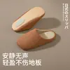 Pantuflas de Algodón Estilo Japonés para Mujer, Otoño e Invierno, Pareja, Hogar Interior, Silenciosas, Antideslizantes, Punta Cerrada, de Piso, de Algodón para Hombre, Venta al por Mayor