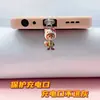 Impresión Plana 2D Animales Locos 2 Imán para Refrigerador Nick Judy Llavero Acrílico Mochila Colgante Lindo