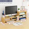 Soporte para Pantalla de Monitor de Rack de Computadora Base Elevada Escritorio Estante de Almacenamiento de Escritorio Estante de Almacenamiento de Escritorio
