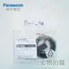 Sensor fotoelétrico Panasonic CX-411 CX-421 CX-441 CX-442 CX-444 CX-422