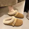 Pantuflas peludas estilo Birkenstock para mujer, estilo coreano, nueva colección otoño/invierno 2026, diseño sin cordones, forradas de felpa para abrigar y con diseño de punta cerrada