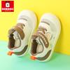 Sapatos Infantis Babudou, Sapatos para Meninos Pequenos, Verão 2025 Novo, Sapatos Funcionais Respiráveis com Corte em Malha Simples, Antiderrapantes e Anticolisão