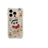Capa de Celular Magnética Fofa de Desenho Animado Japonês e Coreano 17Promax Xiaoxin Adequada para Iphone16Pro Camada Dupla 18Pro15
