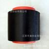Fabricante de Hilo de Nylon Reciclado Suministro Listo Fdy 20D-840D Filamento de Nylon Negro Filamento de Nylon Blanco