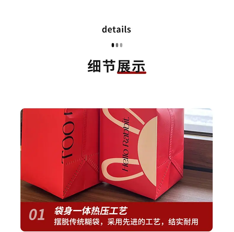HELLO兔_23.jpg