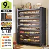 Zapatero de acero para uso doméstico, adecuado para entradas y pasillos, con gran capacidad, diseño de montaje en pared y almacenamiento integrado, proporcionando almacenamiento a prueba de polvo