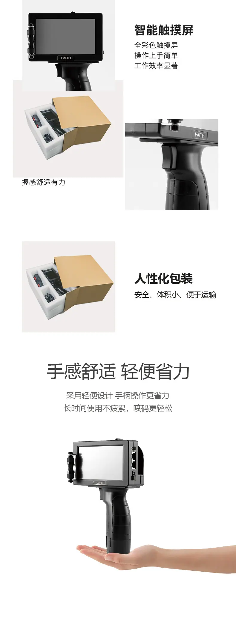 KD100中文_04