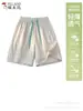 Shorts de Verão Finos Respiráveis de Secagem Rápida com Sensação de Gelo Woodpecker Feminino de Corte Reto Solto Casuais de Comprimento Médio