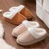 Pantuflas Peludas de Suela Gruesa para Mujer, Botas de Nieve, Zapatillas de Media Punta con Puntera, Nuevas Pantuflas de Terciopelo Cálido de Algodón 2024