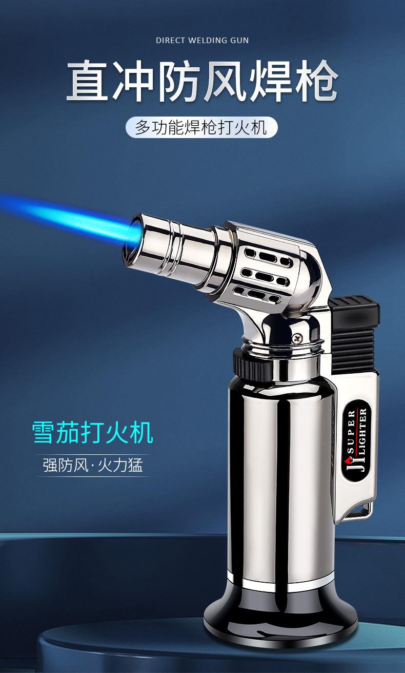 直冲喷枪详情_01.jpg