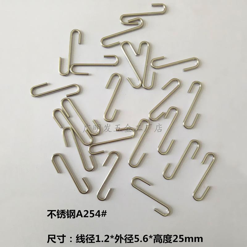 254-800.png