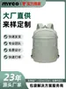 Mochila de Viaje Modelo Nuevo 2026, Ligera para Viajes Cortos y Montañismo con Compartimento para Zapatos, Mochila de Gran Capacidad con Logo Personalizado
