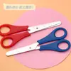 Tijeras Infantiles de Colores con Marcas de Escala, Seguras para Estudiantes de Primaria, Tijeras Pequeñas Domésticas de Punta Redonda para Manualidades y Corte de Papel, Estilo Tiktok