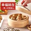 Yongyun Hongos Cerdo Arroz Glutinoso Shumai Desayuno Semiacabado Congelado Catering Venta Comercial Mayorista Envío