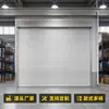 Puerta de Persianas Metálicas de Acero Nuevo Estándar Nacional Placa de Acero Galvanizado Espesada Suministro Directo de Fábrica Almacén Venta al por Mayor Personalización