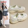 Nuevos Zapatos Mary Jane de Verano 2025 con Velcro para Mujer Zapatos Deportivos Transpirables Feos Lindos Casuales Combinables con Falda Zapatos para Mujer