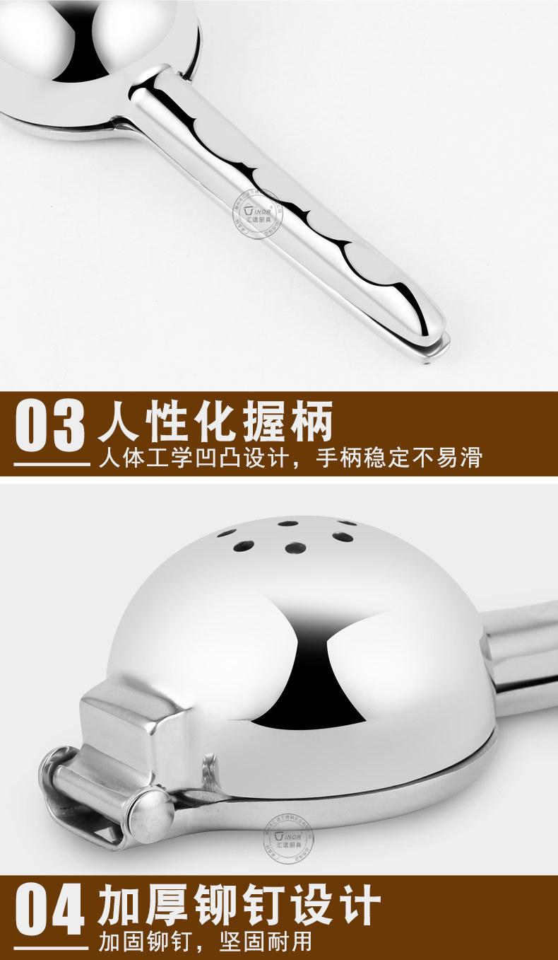 产品细节_02.jpg