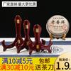 Estante para pasteles de té Xyt Puer, soporte para té, ala de pollo, madera maciza, estante para té para el hogar, almacenamiento, exhibición de té blanco, pastel de té