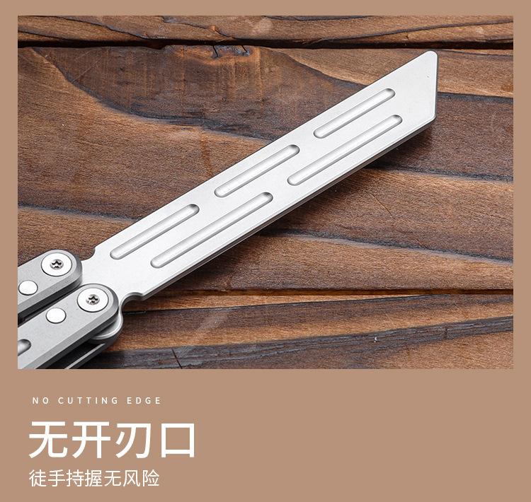 一键复制_20230325160121