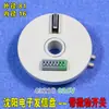 Placa de señalización para portaherramientas eléctrico, Placa de señalización de cuatro posiciones Wenchang, Placa de señalización de torreta de herramientas, Accesorios para portaherramientas