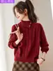 Suéter Gola Alta Estiloso em Tricô de Ponto Torcido para Mulheres, Novo Pulôver Solto de Inverno, Camisa Base de Tricô Vermelha, Top Casual
