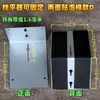 Nivel de burbuja Nivel de pared Soporte de pared para línea infrarroja Colgador Placa de hierro en forma de L Lámina de hierro Herramienta de decoración Herramienta de nivelación Fijación