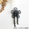 Acessórios de Cabelo Estilo Palácio das Quatro Estações para Hanfu, Apliques, Etiquetas de Tecido, Enfeites de Roupa, Renda, Malha de Pérolas