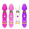 Haoqi Mengjiao Mini AV Stick 12 Frequência Vibração Feminino Masturbação Aparelho Massagem Stick Adulto Produtos Sexuais Diversão Atacado