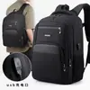 Mochila, mochila masculina, bolsa para laptop de grande capacidade, mochila casual para estudantes, marca branca, em estoque, personalizável com logotipos impressos