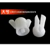 Tornillos de plástico accesorios para gallinero, tornillos de fijación de línea de agua fijación de comedero de pollos equipo de avicultura cuerda de nylon para línea de agua