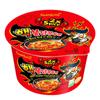 Corea del Sur Importado Samyang Samyang Pollo Súper Picante Pavo Cremoso Fideos Caja Completa Fideos Instantáneos Fideos Instantáneos