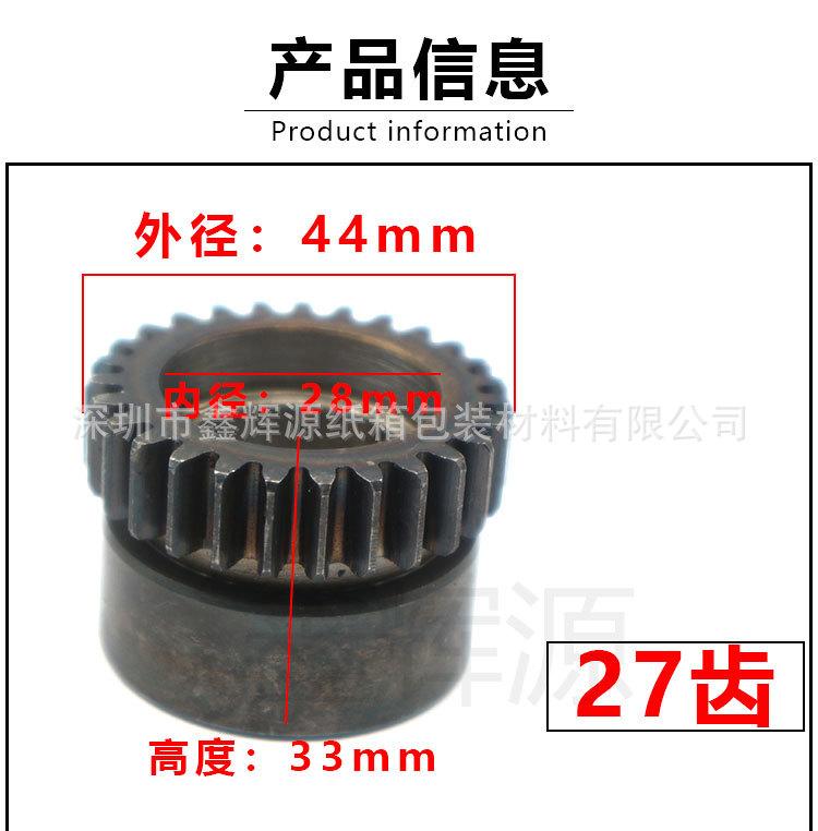 详情页_02.jpg
