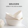 FaSoLa Cubo Grande para el Hogar con Tapa Cubeta de Plástico Espeso Lavabo Cubeta de Lavandería Juego de Lavabo para Dormitorio de Estudiante