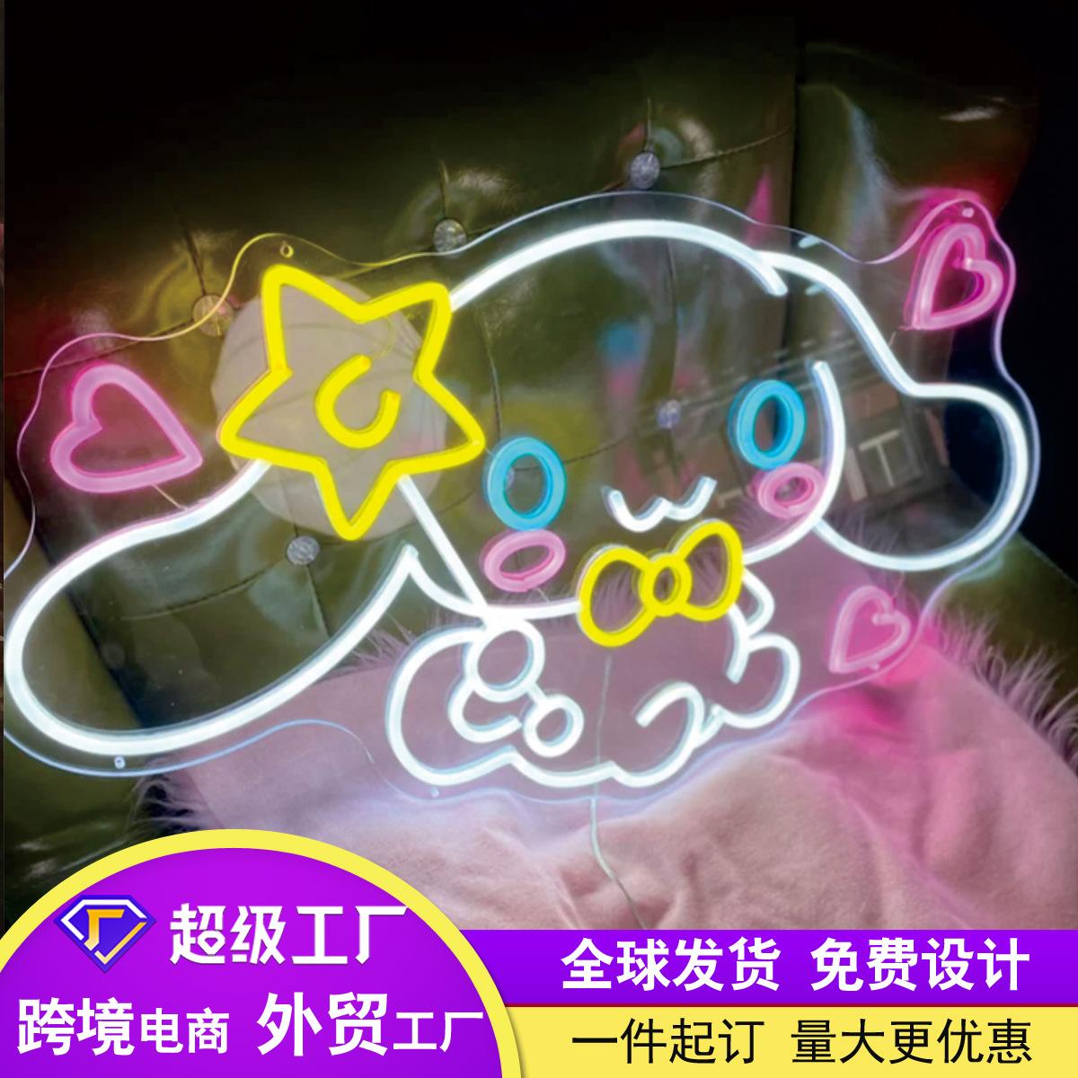 原图-1335