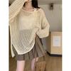 Umi+ Tejido de punto con cortes estilo perezoso 2025 Principios de Primavera Nuevo Holgado Casual Blusa Protector Solar Top Exterior para Mujer