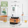Cubo de Agua Caliente Eléctrico Gran Capacidad Cubo de Agua Aislado Comercial Cubo para Té Vaporizador Totalmente Automático Fabricante de Té Inteligente