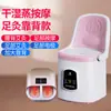 Dispositivo Eletrônico Inteligente de Moxabustão Sem Fumaça, Dispositivo de Vapor Frio Uterino, Almofada de Banqueta de Moxabustão, Cadeira para Quadris, Instrumento de Banqueta Terapêutica Hongyide