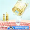 Uhooma Novo Produto Dispositivo de Introdução de Nano Microcristais Consumíveis Líquido Descarregável Ajustável Cristal Redondo Água de Amônia Luz Pequena Garrafa Dourada Atacado