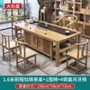 Novo conjunto de mesa de chá e cadeiras estilo chinês, uma mesa e cinco cadeiras, conjunto kung fu, mesa de chá de escritório integrada em madeira maciça na cor de madeira natural