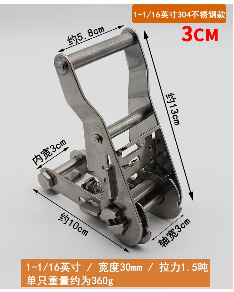不锈钢拉紧器_05.jpg