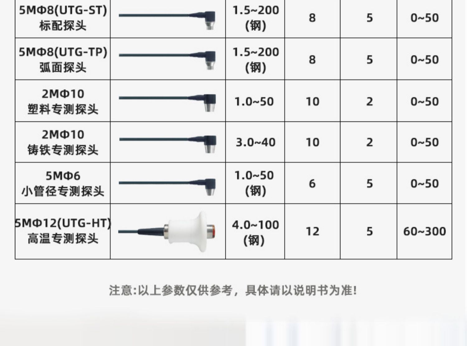 详情-04.jpg