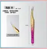 Pinzas de acero inoxidable para extensión de pestañas tipo escama de hielo, pinza de pluma dorada de alta precisión, pinza de delfín para pestañas, pinza de colores para pestañas tipo escama de hielo