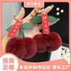 Llavero de conejo de peluche de cereza real y perezoso para mujer, llavero con forma de bola de pelo, bonito adorno de bola estilo ins