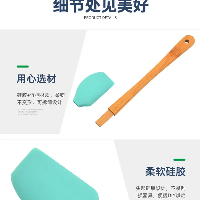 未标题-1_08.jpg