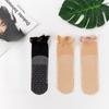 Medias de Encaje de Trébol de Cuatro Hojas de Seda Calcetines Sueltos para Mujer Calcetines Cortos de Seda Verano Carne Negra Par de Calcetines de Seda Fondo Masajeador