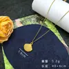 2025 Nuevos Accesorios Collar de Concha Dorada Lujo Accesible Nicho Cadena para Clavícula que No se Desvanece Cadena para Clavícula para Mujer Gama Alta Elegante Versátil