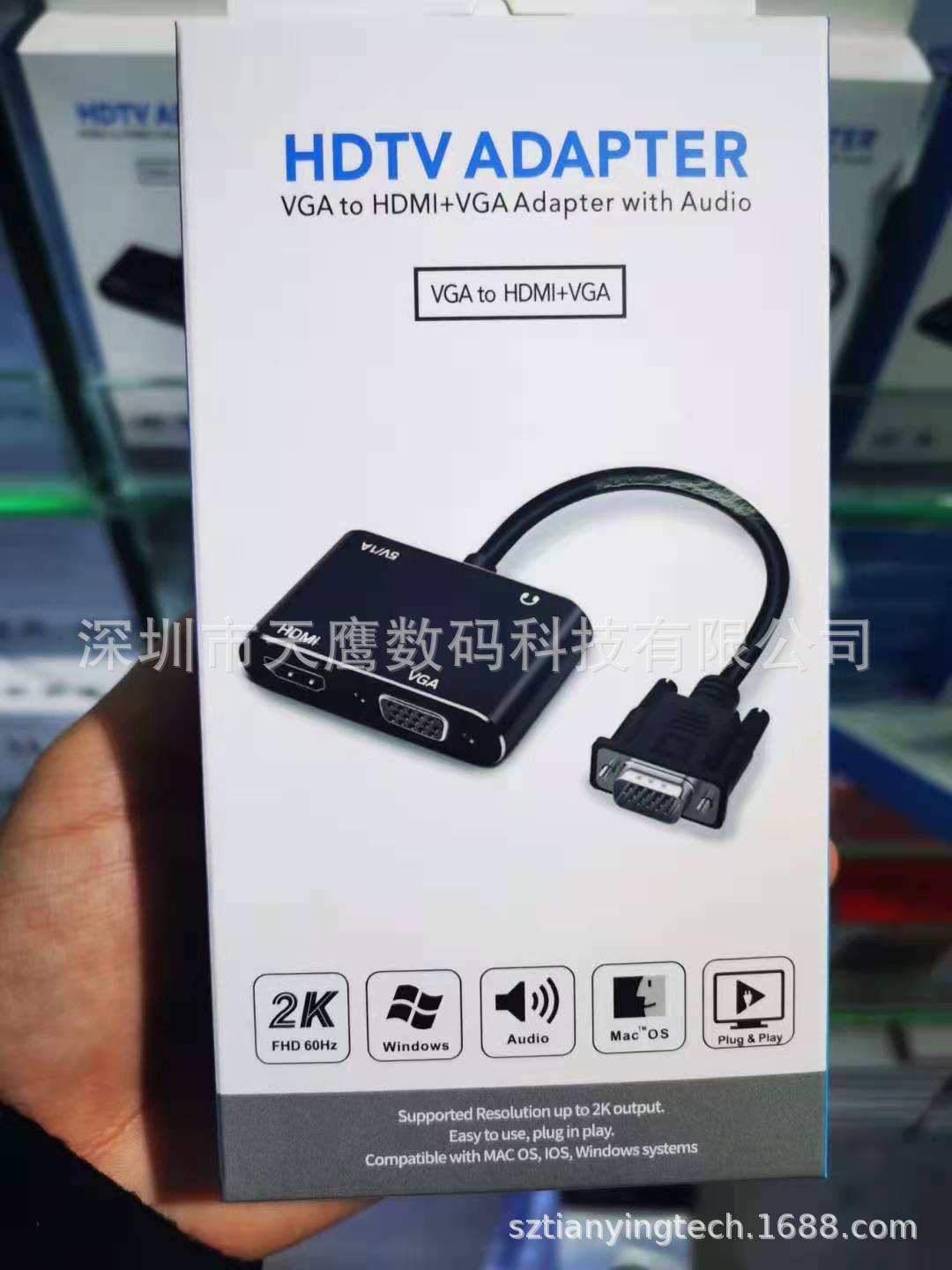 微信图片_20201223000013