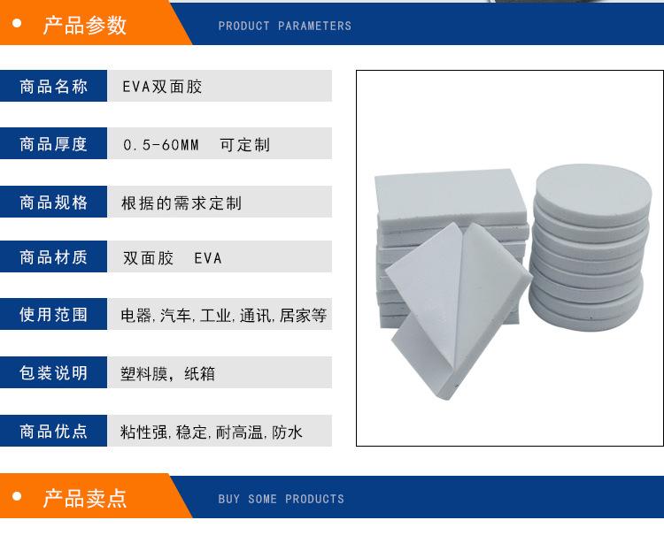 详情页_04.jpg