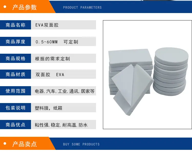详情页_04.jpg